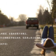 49图库苹果手机下载安装地址